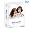 [Blu-ray]f̂܂܂ Blu-ray BOX