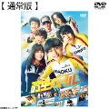 [DVD]㒎y_ DVD