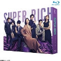 [Blu-ray]SUPER RICH fBN^[YJbg Blu-ray BOX