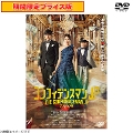 [DVD]yԌvCXŁzRtBfX}JP vZX DVD