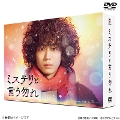 [DVD]~Xeƌ܂ DVD-BOX