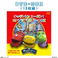 [DVD]`Mg V[Y1 Rv[gDVD-BOX(18g) XyVvCX