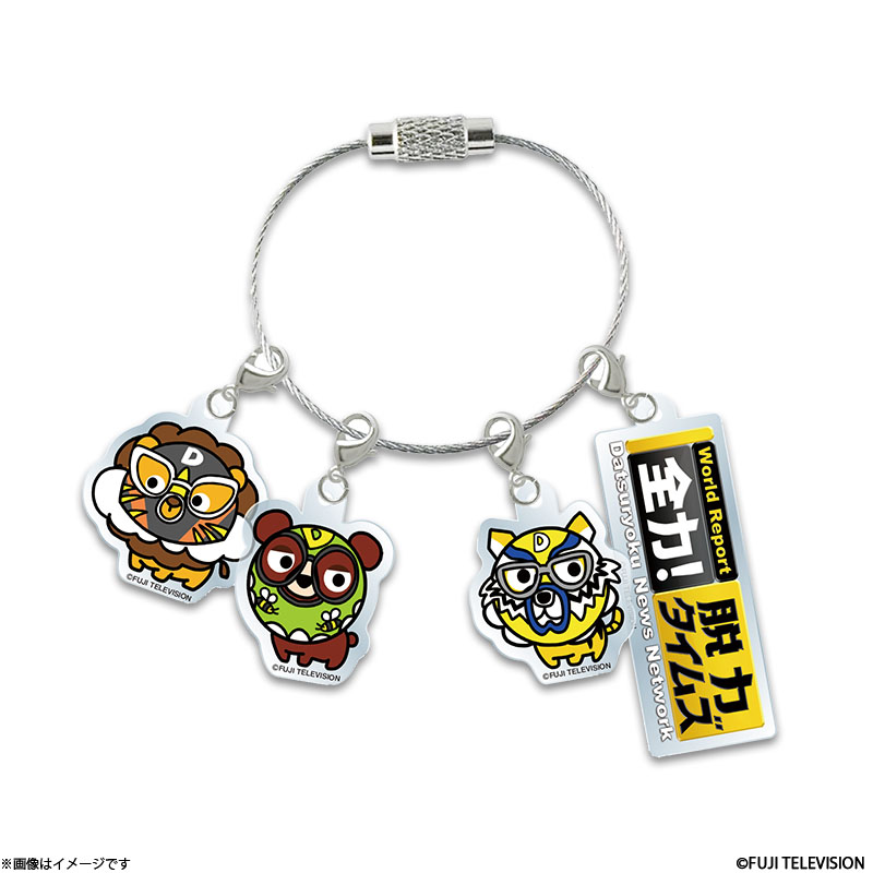 ŚIE̓^CY AN`[L[z_[