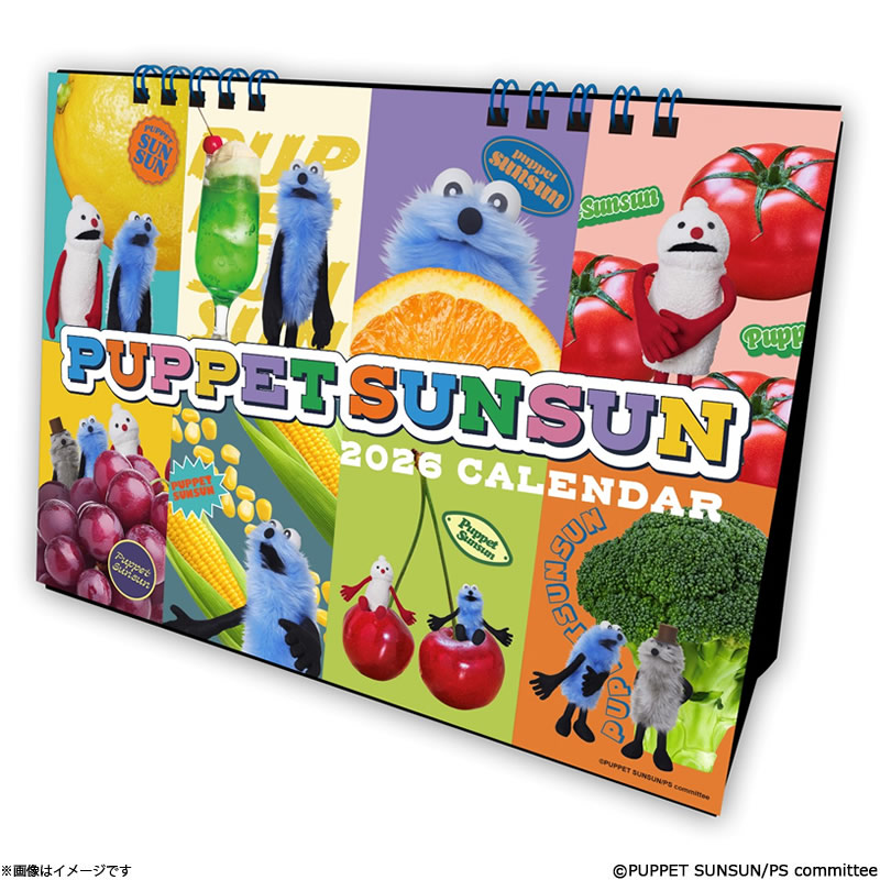 ytWerzpybgXX 2026NJ_[