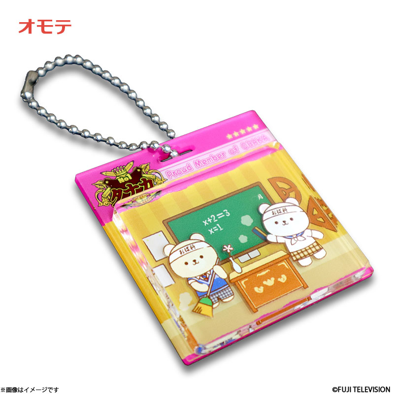 Ăяo搶^iJ ΉȂ܂̃uX^YANL[z_[