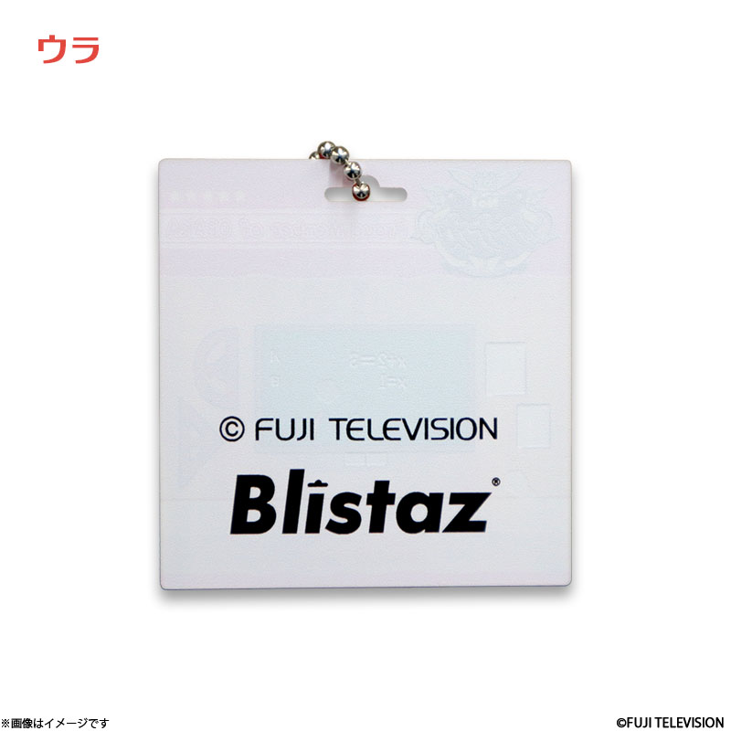 Ăяo搶^iJ ΉȂ܂̃uX^YANL[z_[