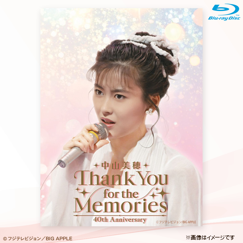 [Blu-ray]���R���� 40th Anniversary Thank You for the Memories Blu-ray BOX