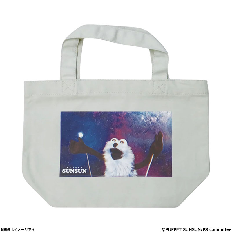 �p�y�b�g�X���X�� �����`�g�[�g �F�� ���C�g�O���[