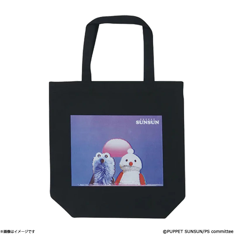 �p�y�b�g�X���X�� �g�[�g�o�b�O ���̏o �u���b�N