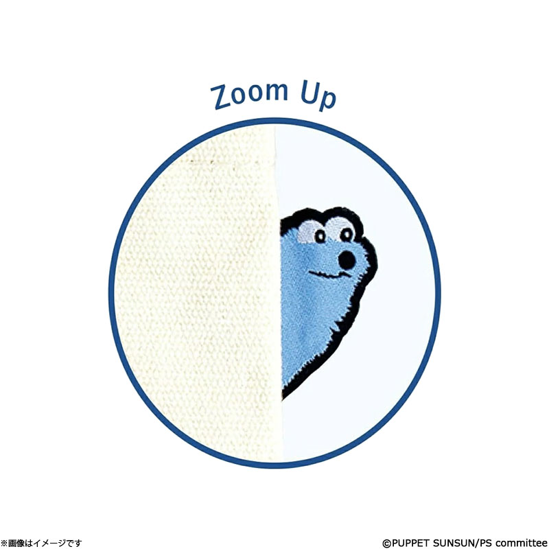 �p�y�b�g�X���X�� �҂傱���ƃg�[�g�o�b�O�P(�X�y�[�V�[)