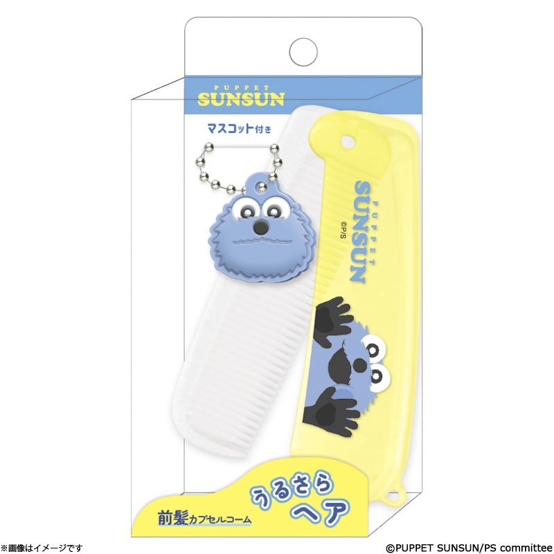 �p�y�b�g�X���X�� �}�X�R�b�g�t�� �O���J�v�Z���R�[��(�X���X��)