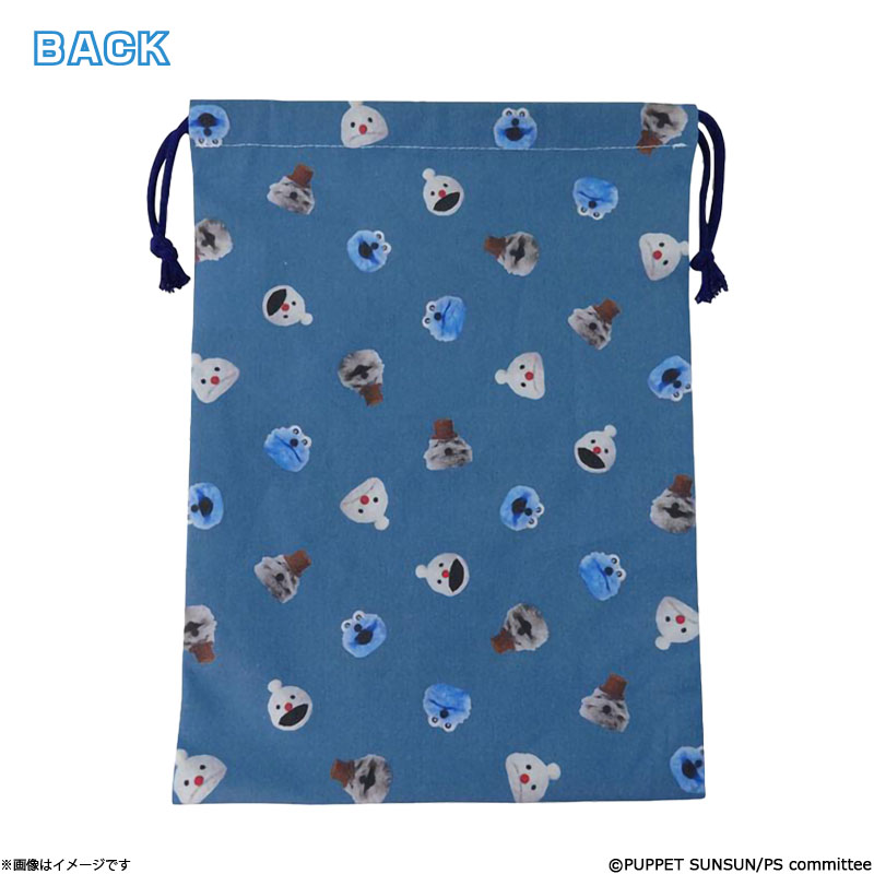 �p�y�b�g�X���X�� �В� FUWAA!