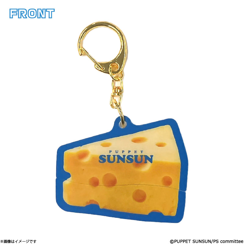 �p�y�b�g�X���X�� �p�J�b�ƃA�N�����L�[�z���_�[ �`�[�Y