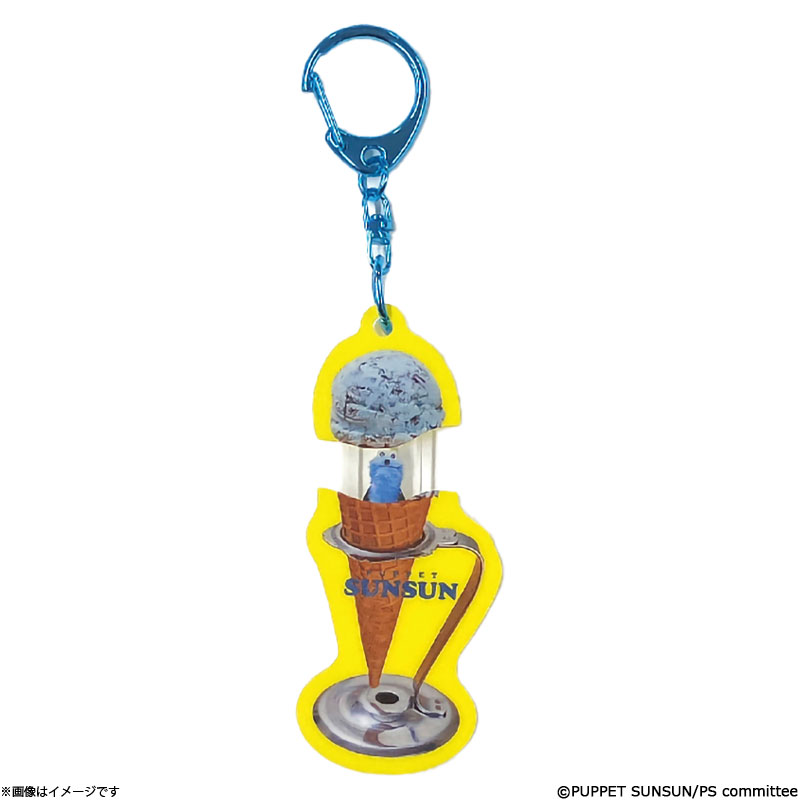 �p�y�b�g�X���X�� �p�J�b�ƃA�N�����L�[�z���_�[ �A�C�X