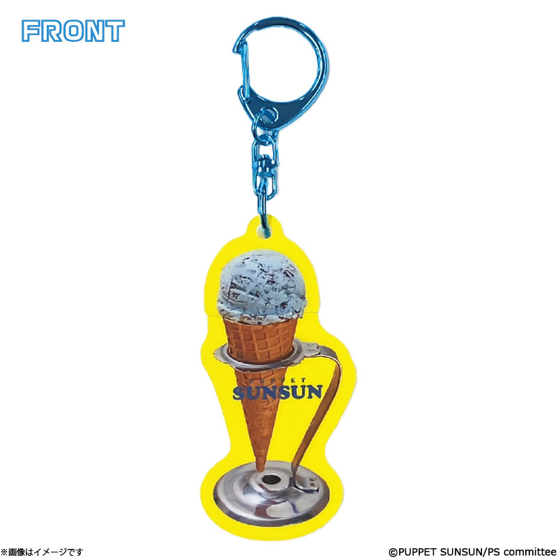 �p�y�b�g�X���X�� �p�J�b�ƃA�N�����L�[�z���_�[ �A�C�X