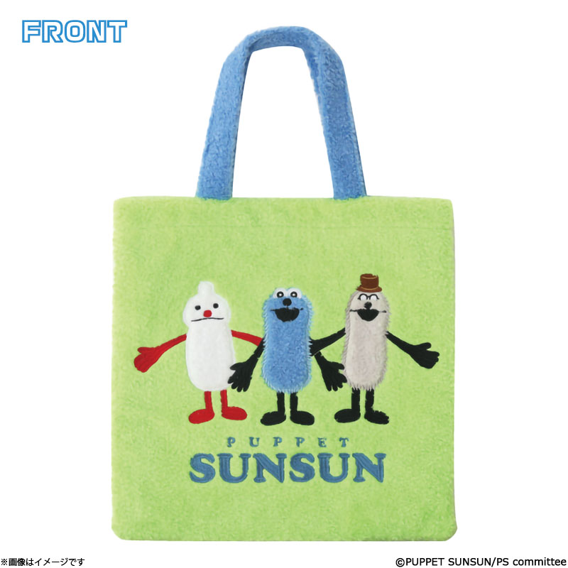 �p�y�b�g�X���X�� ���������g�[�g�o�b�O