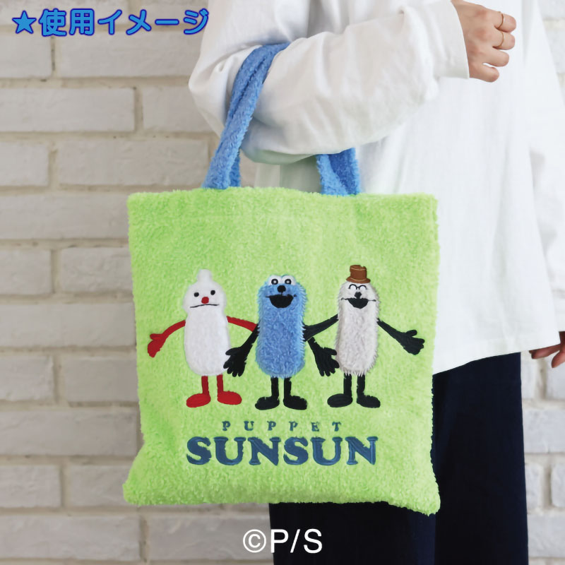 �p�y�b�g�X���X�� ���������g�[�g�o�b�O