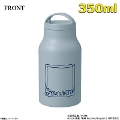 �f��u���� Reunion�v�T�[���{�g��(350ml)