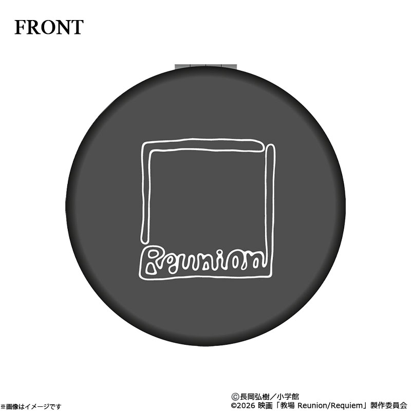 �f��u���� Reunion�v�R���p�N�g�~���[