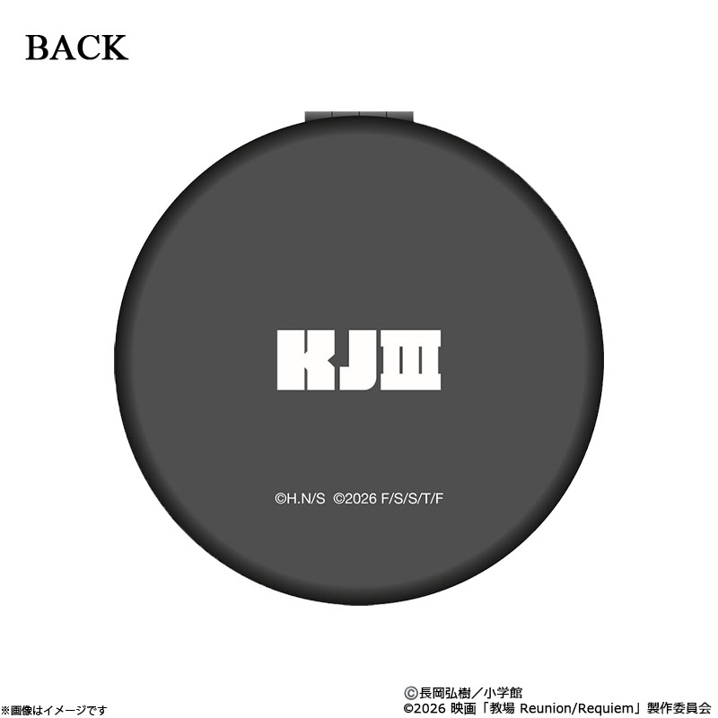 �f��u���� Reunion�v�R���p�N�g�~���[