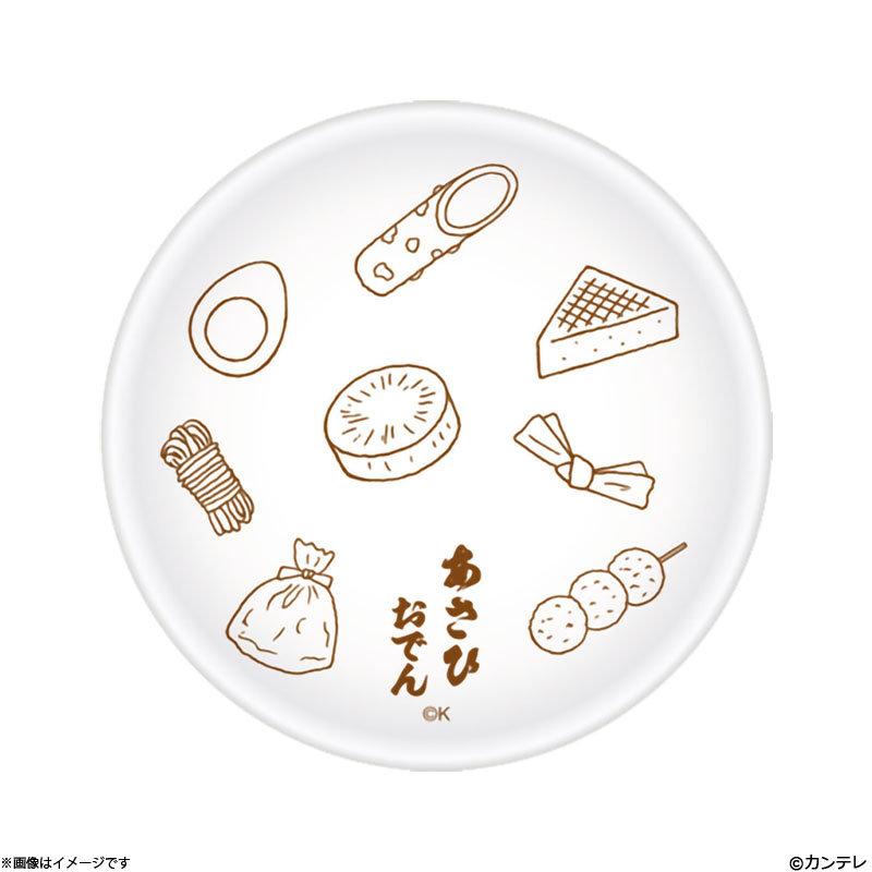 �v�ɊԈႢ����܂��� �����Ђ��ł񓤎M