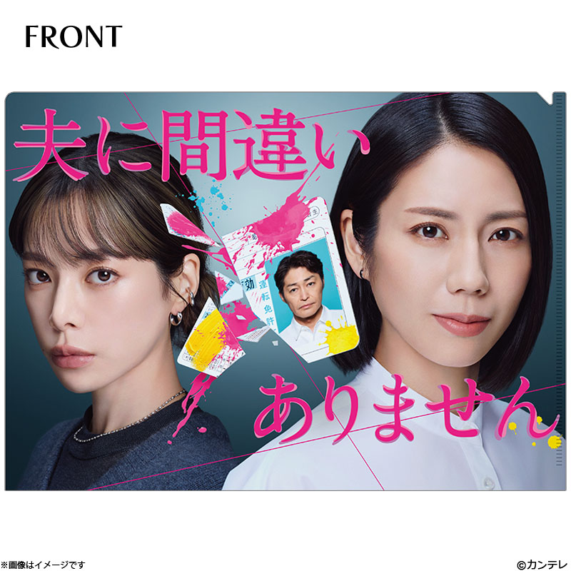 �v�ɊԈႢ����܂��� �N���A�t�@�C��