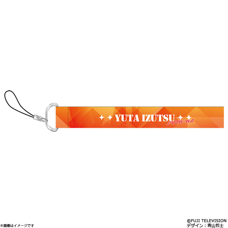 �ۂ��ۂ��~SHOW-WA �n���h�X�g���b�v(�䓛�Y��)