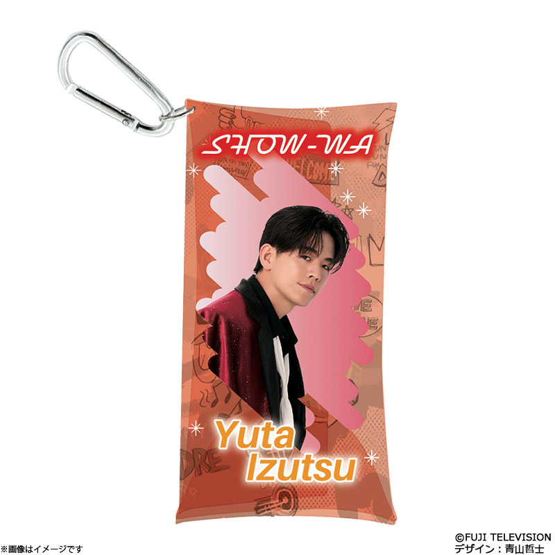 SHOWーWA 井筒雄太 メンバー特典 ぽかぽか×SHOW-WA マルチクリアケース(井筒雄太) ぽかぽか