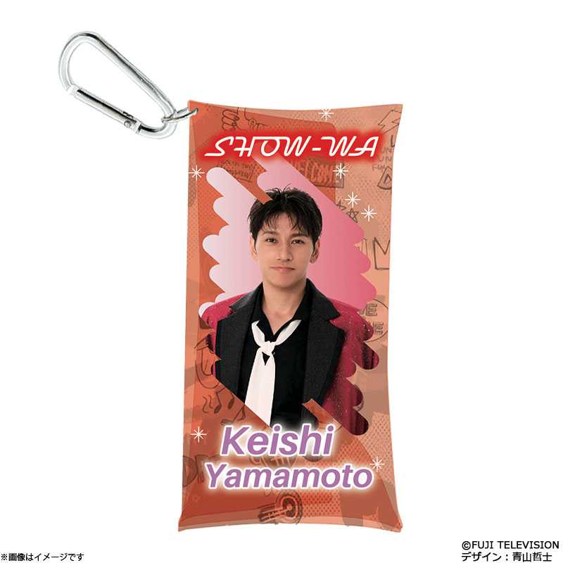 �ۂ��ۂ��~SHOW-WA �}���`�N���A�P�[�X(�R�{���u)