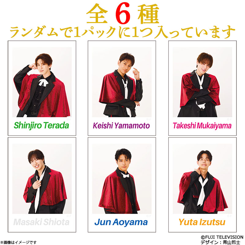 ぽかぽか×SHOW-WA トレーディングフォトカード付ホルダー(全6種