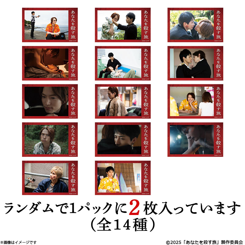 ���Ȃ����E���� �g���[�f�B���O��ʎʃ~�j�u���}�C�h(�S14��)