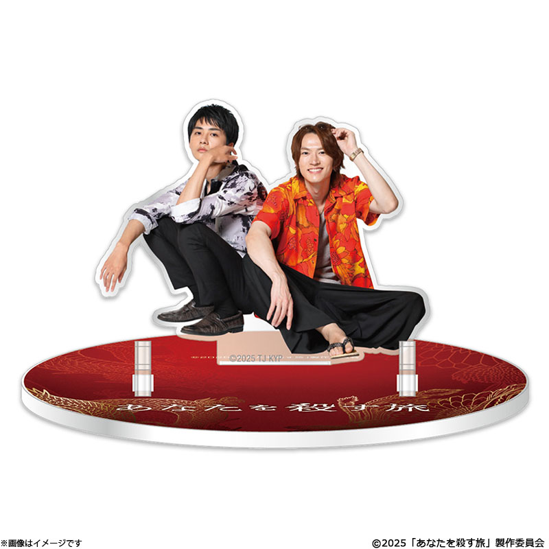 ���Ȃ����E���� ������}���`�A�N�����X�^���h