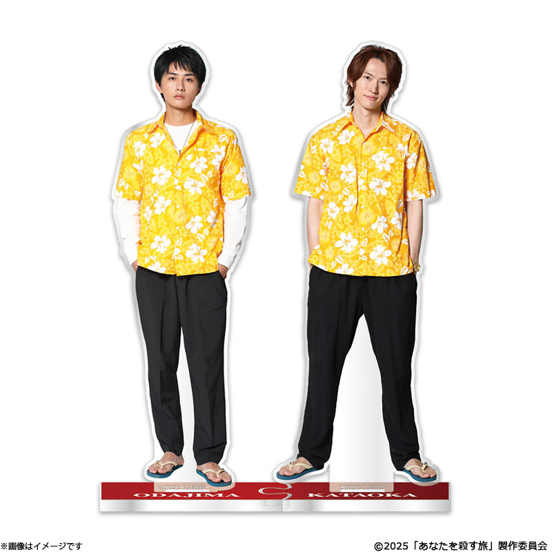 ���Ȃ����E���� �y�A�A�N�����X�^���h �A���nver.