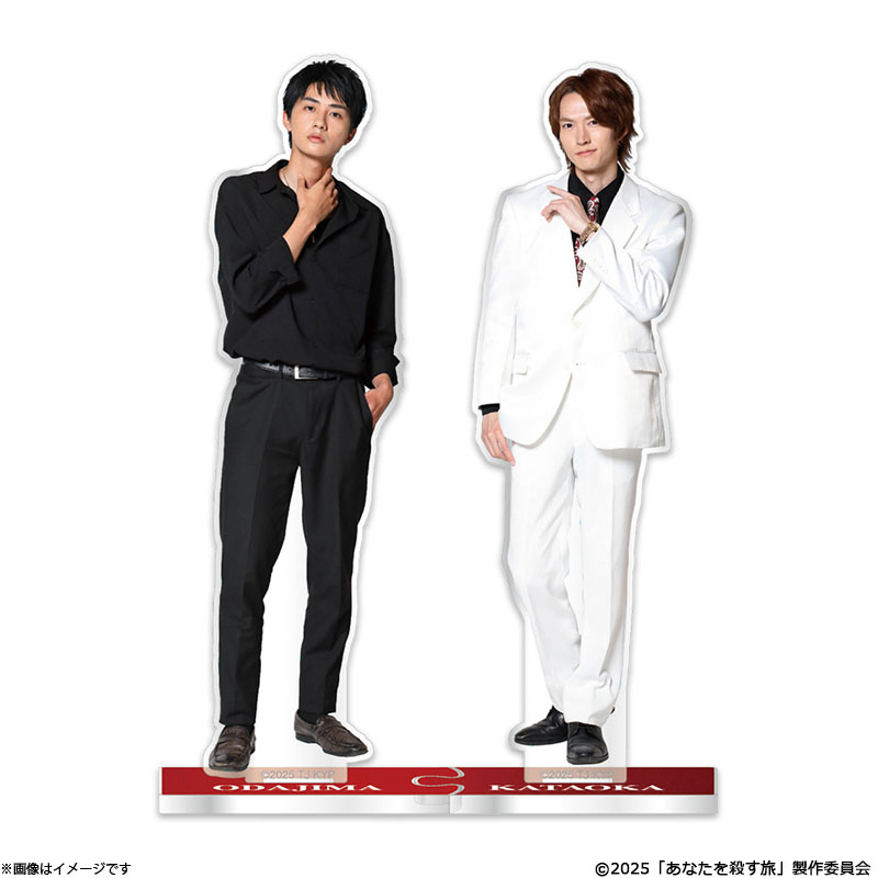 ���Ȃ����E���� �y�A�A�N�����X�^���h �X�[�cver.