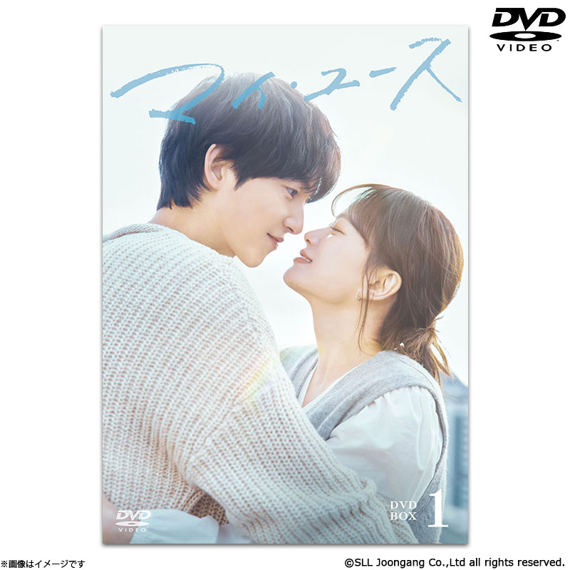 [DVD]�}�C�E���[�X DVD-BOX1