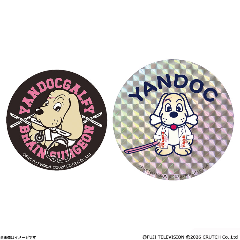 �����h�N�I �K���t�B�[�R���{�E�X�e�b�J�[�Z�b�g