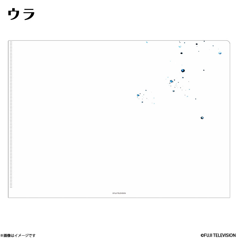 �����h�N�I �N���A�t�@�C��