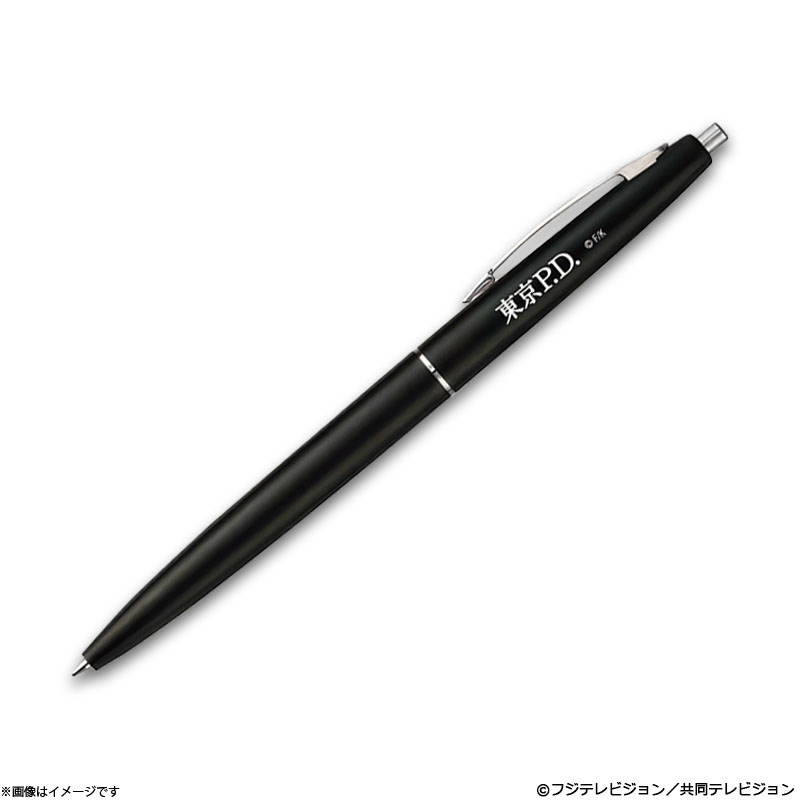 ����P.D. �x�����L��2�W �{�[���y��