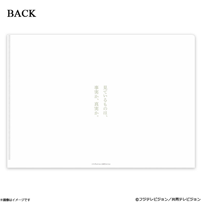 ����P.D. �x�����L��2�W �N���A�t�@�C��