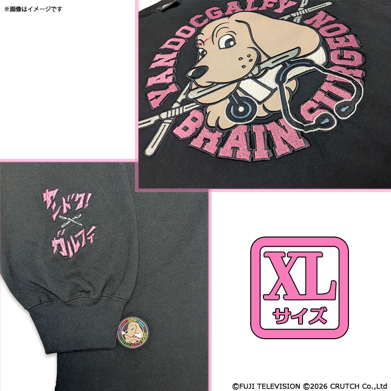 �����h�N�I �y�����o�ꃂ�f���z�K���t�B�[�R���{ �h�J����T�V���c(���E��^��) XL