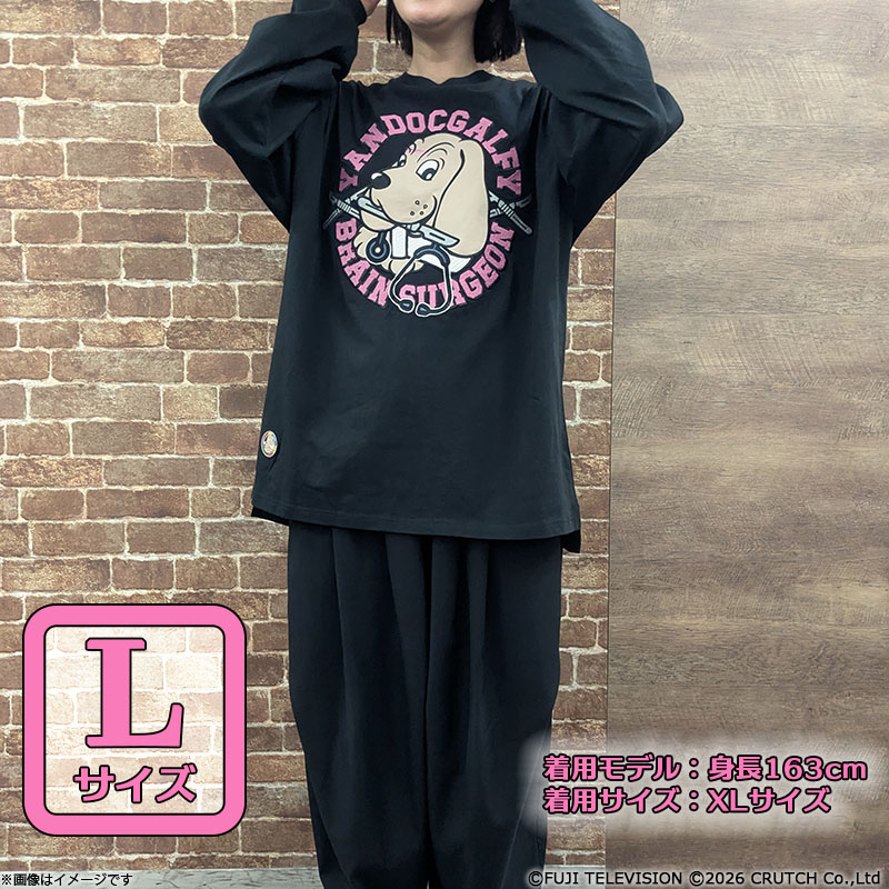 �����h�N�I �y�����o�ꃂ�f���z�K���t�B�[�R���{ �h�J����T�V���c(���E���^��) L