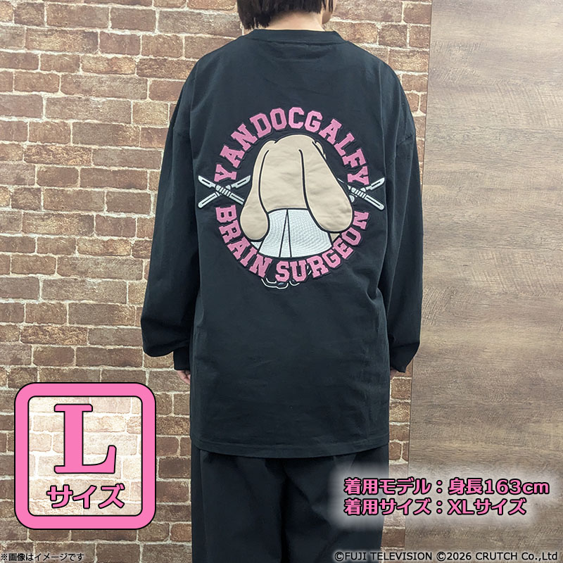 �����h�N�I �y�����o�ꃂ�f���z�K���t�B�[�R���{ �h�J����T�V���c(���E���^��) L