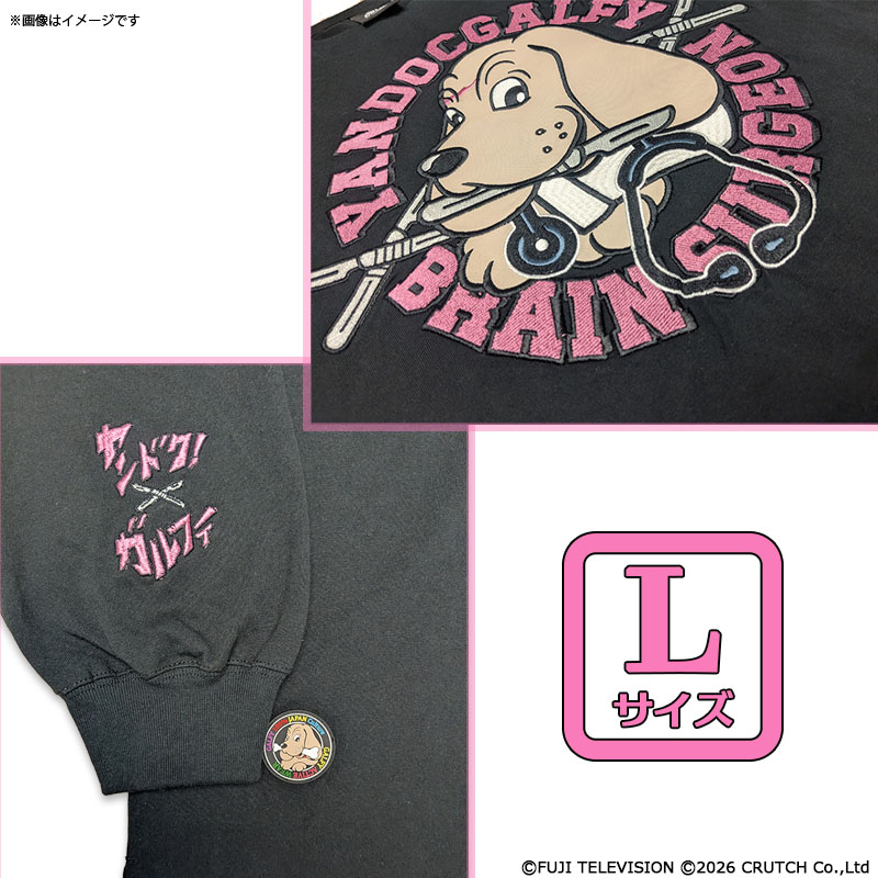 �����h�N�I �y�����o�ꃂ�f���z�K���t�B�[�R���{ �h�J����T�V���c(���E���^��) L