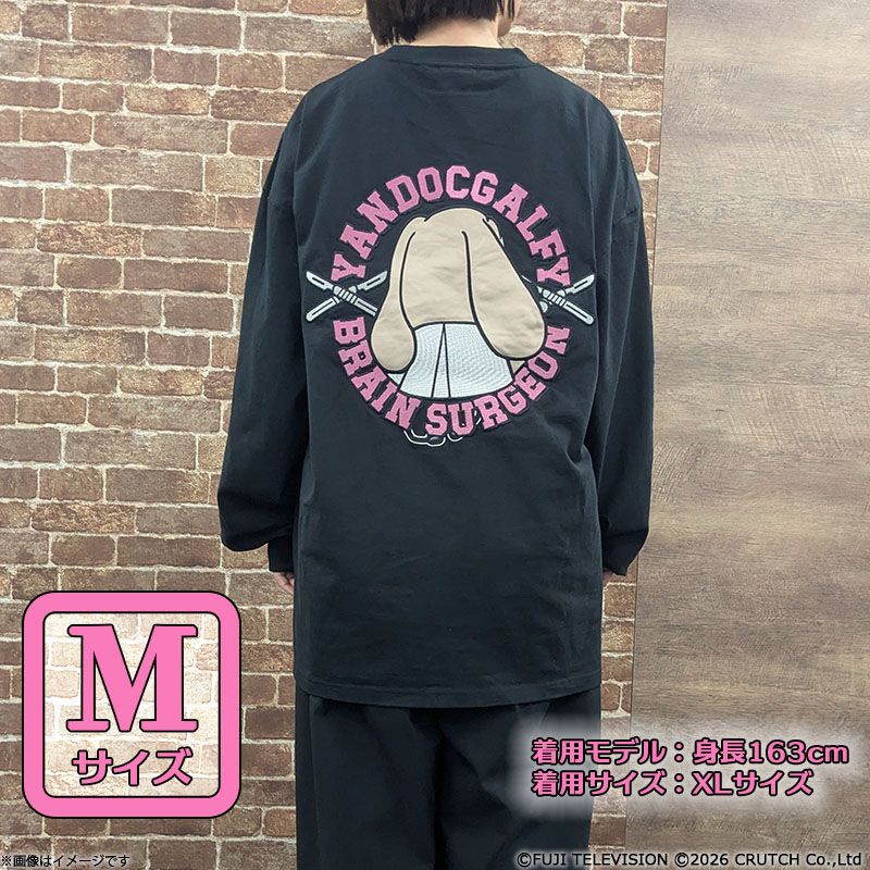 �����h�N�I �y�����o�ꃂ�f���z�K���t�B�[�R���{ �h�J����T�V���c(���E���^��) M