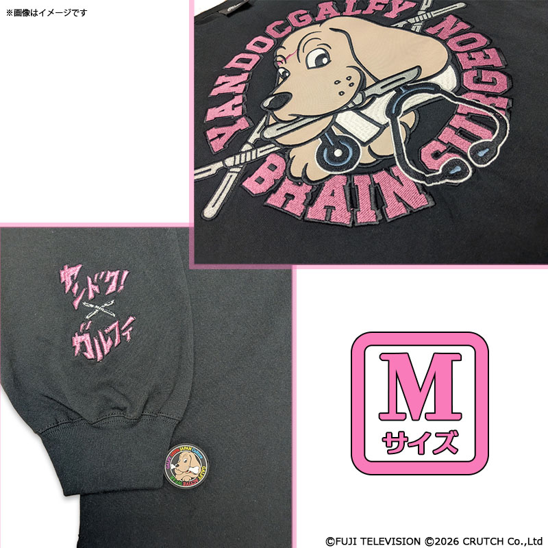 �����h�N�I �y�����o�ꃂ�f���z�K���t�B�[�R���{ �h�J����T�V���c(���E���^��) M