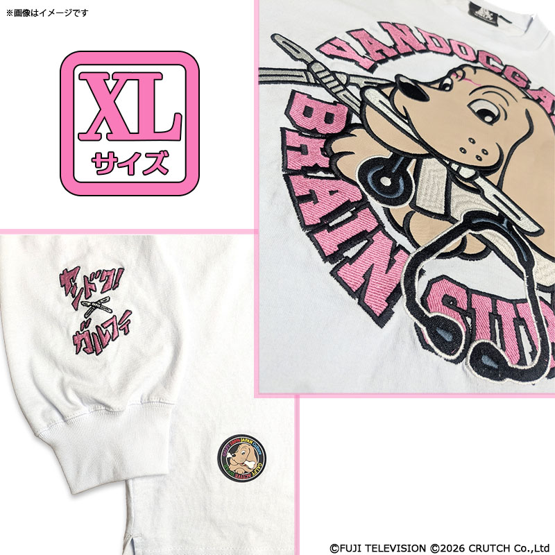 �����h�N�I �y�����o�ꃂ�f���z�K���t�B�[�R���{ �h�J����T�V���c(���E��^��) XL