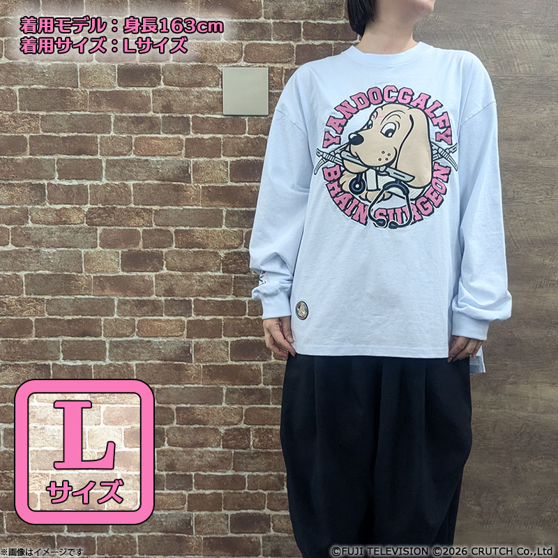 �����h�N�I �y�����o�ꃂ�f���z�K���t�B�[�R���{ �h�J����T�V���c(���E���^��) L