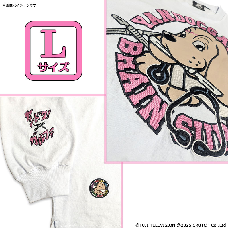 �����h�N�I �y�����o�ꃂ�f���z�K���t�B�[�R���{ �h�J����T�V���c(���E���^��) L