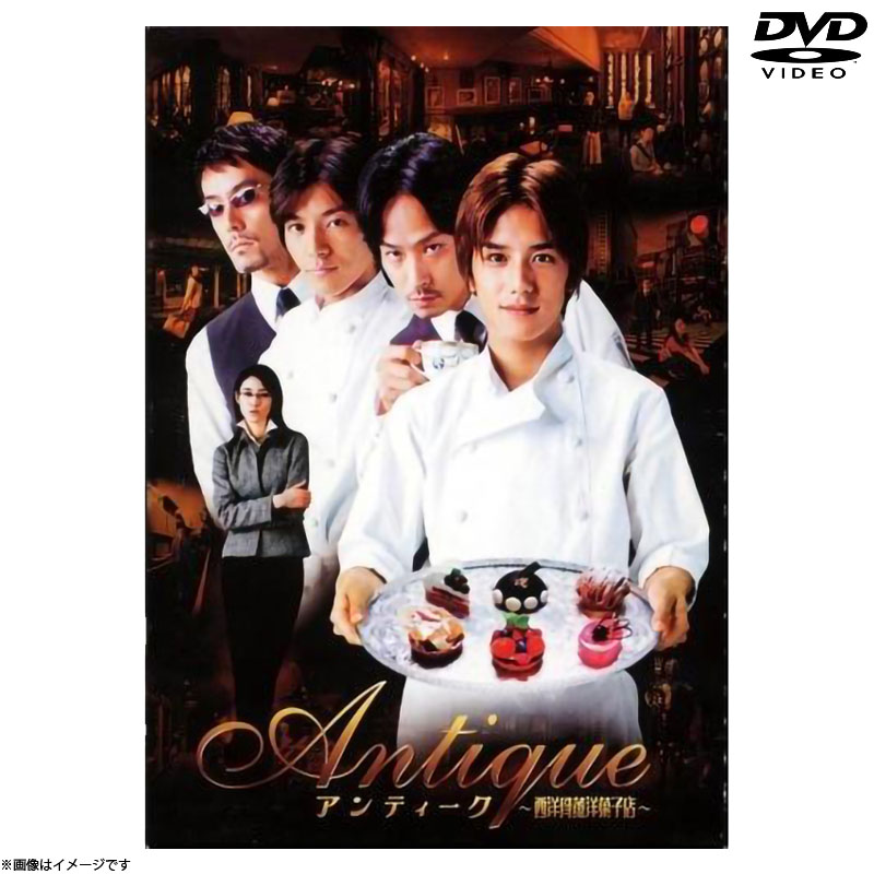 [DVD]�A���e�B�[�N�`���m�����m�َq�X�`DVD-BOX