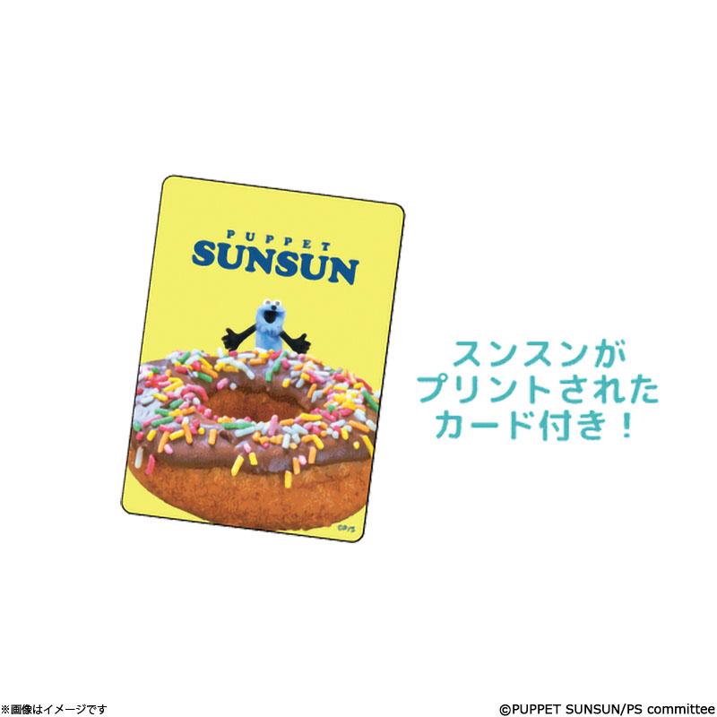 �p�y�b�g�X���X�� ���ӂ��Ӄt�H�g�L�[�z���_�[ �X���X�����m���m��